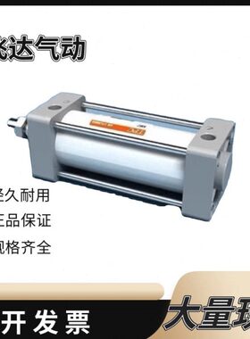 01500-N40-5TPC--气缸272040-050450-030-105075---0250350B-AM-