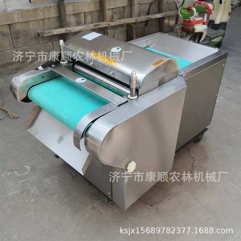 烟叶切丝机价格 大功率烟叶切丝机 大功率鸡V腿菇茄子切片机