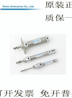 21675J2I/-笔B北6JP-ANP-R安10/D0X/I5-/70150P12S-/10O型/气缸/-