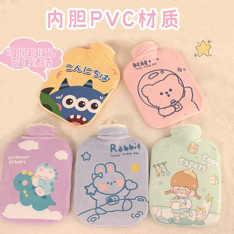 卡通暖水袋烫画注水热水袋中方毛绒布套可爱迷你S灌水暖手袋暖手