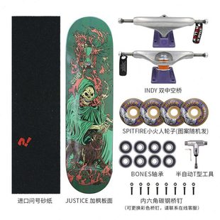 沸点JUSTICE专业滑板INDY支架高配系列小火轮BONES轴承高阶专业板
