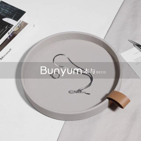 现代极简皮革几何香薰托盘摆件样板房家居客厅茶几桌面置物收纳盘,家居饰品,香薰托盘,淘宝优惠券,粉丝福利购,淘宝优惠卷