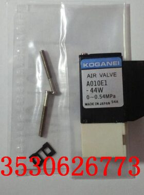 Y-M5X0 -K3016M74--04 1 Y10 V10EW AM710M3117V10K-GII4X1X