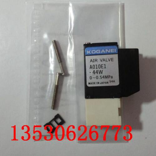 Y-M5X0 -K3016M74--04 1 Y10 V10EW AM710M3117V10K-GII4X1X