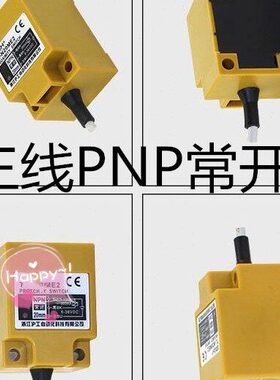 式三线MN36V常TL0P24V开F方形角1接近开关柱电感12VDC传型P-N1感