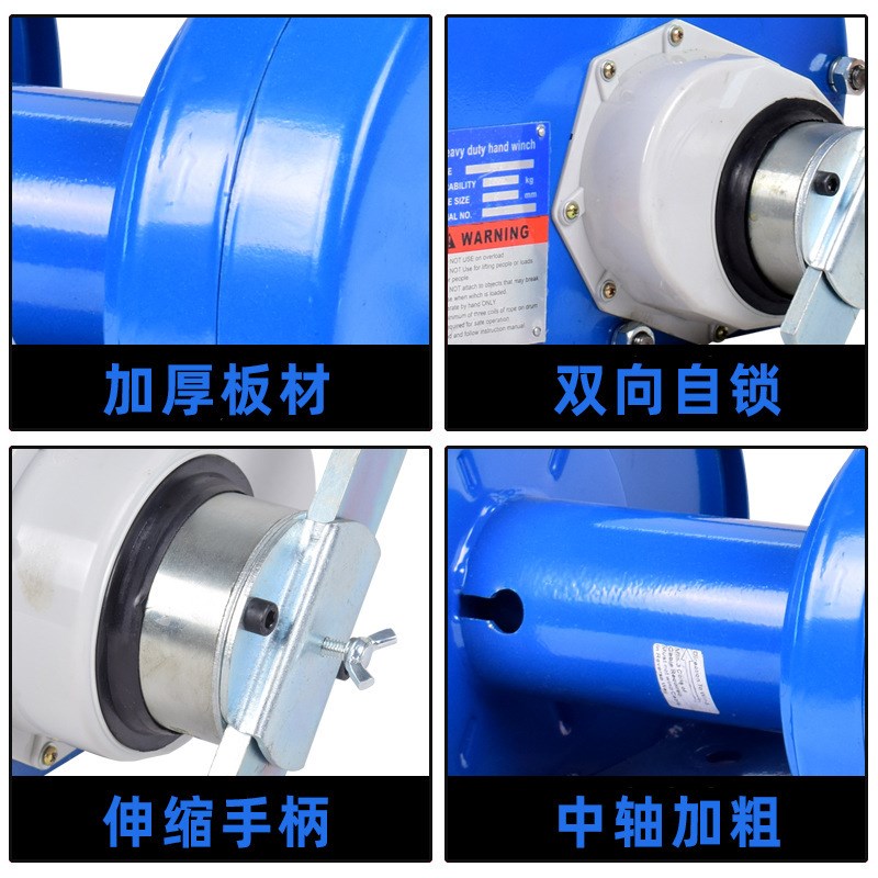 重型绞盘b手摇绞盘 自锁式手动绞盘带刹车0.5T/1T/2T/3吨/4吨绞盘