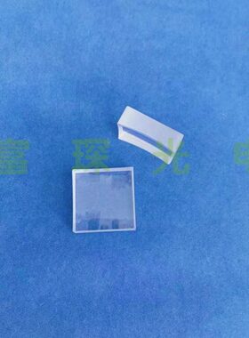 *方形3平688K  未30凹 透镜R309镀膜  =-4.mmmm