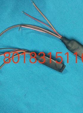 检测0领0 相位0喷码机大 s  放大 伟迪杰等464343器A4m喷码机