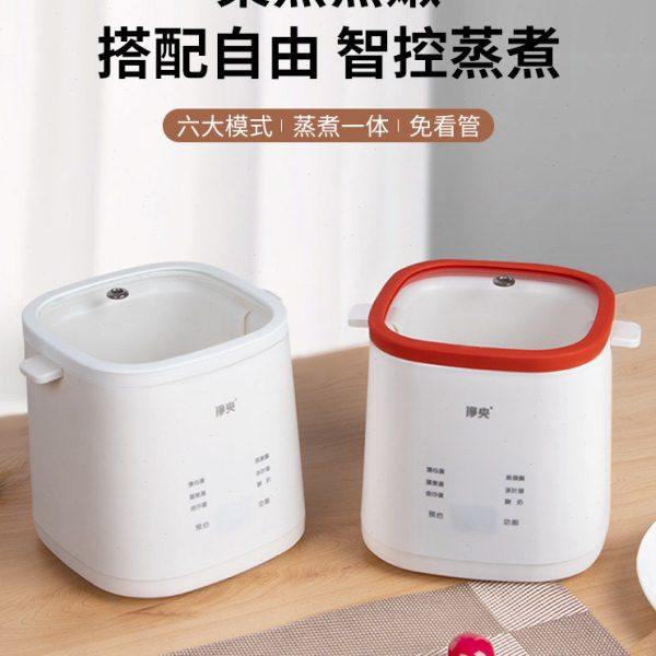 煮蛋器家用自动断电小型温泉蛋溏心蛋煮鸡蛋煮蛋神器多功能蒸蛋器,厨房电器,煮蛋器/蒸蛋器,淘宝优惠券,粉丝福利购,淘宝优惠卷