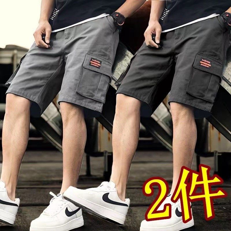 多口袋短裤男夏季薄款五分中裤子潮流宽松大码男装帅气5分工装裤,男装,短裤,淘宝优惠券,粉丝福利购,淘宝优惠卷