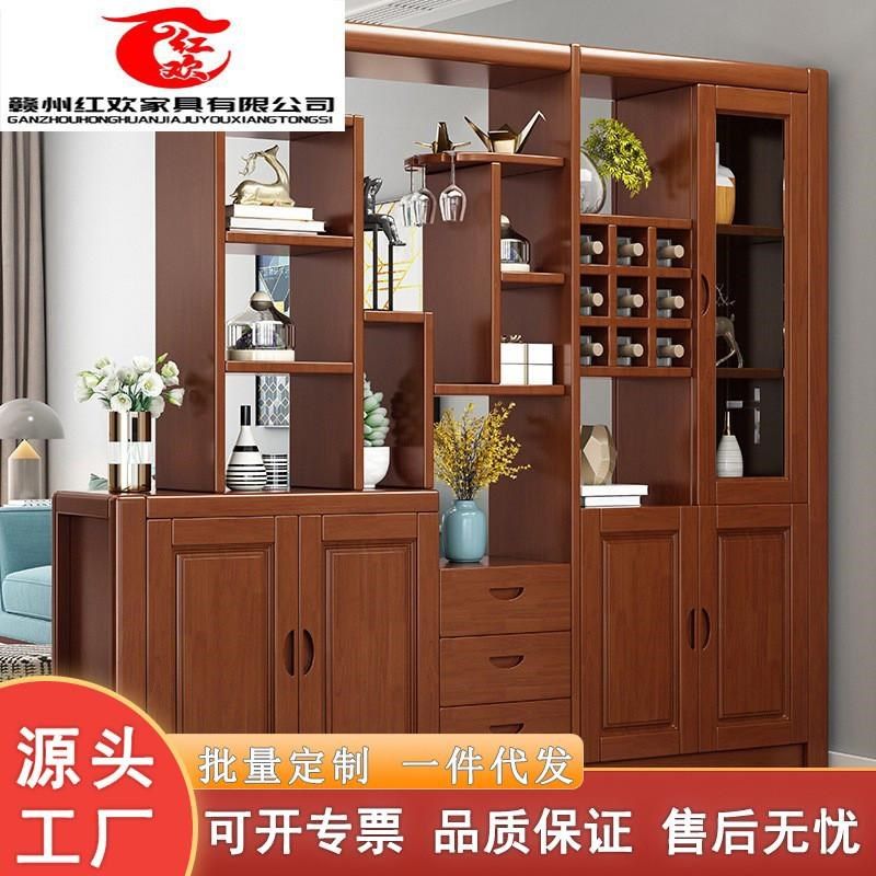 实木客厅隔断柜进门屏风玄关柜鞋柜新中式门厅酒柜双面储物间厅柜,家装主材,商用厨房调料车,淘宝优惠券,粉丝福利购,淘宝优惠卷