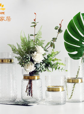 菊悠 轻奢美式北欧铜环透明玻璃花瓶摆件客厅插花创意装饰品摆设