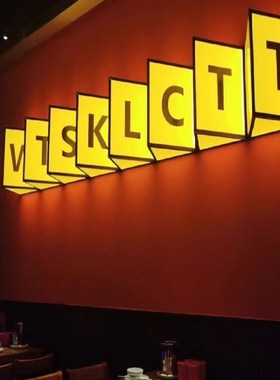 创意悬挂户外门头三角形亚克力通体发光灯箱广告牌咖啡店字母定制