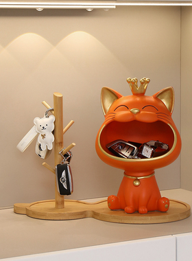 招财猫入户门口玄关钥匙收纳客厅家居装饰品鞋柜摆件乔迁新居礼物