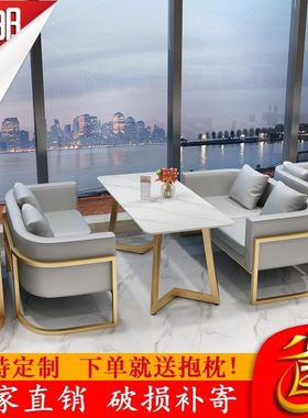 北欧咖啡厅奶茶店休闲洽谈酒吧清吧商用西餐厅卡座沙发桌椅组合