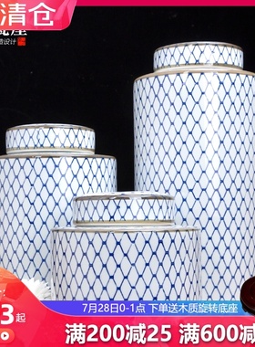 现代简约陶瓷储物罐摆件网格套装花瓶客厅玄关电视柜酒柜北欧装饰