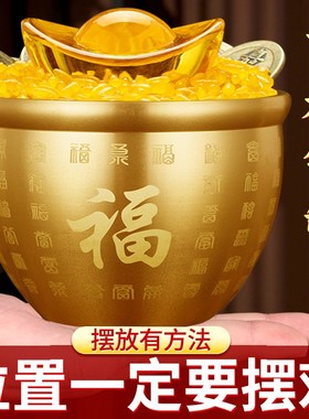 百福铜缸冰箱黄铜米缸聚宝盆铜器店铺家用客厅烟灰缸摆件工艺