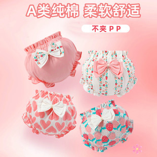 4婴幼儿不夹pp面包裤 1岁女宝宝2小童3女孩短裤 夏季 婴儿纯棉小内裤