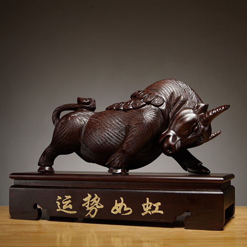 黑檀木雕刻牛气冲天摆件金钱牛红木家居桌面摆设办公室装饰工艺品