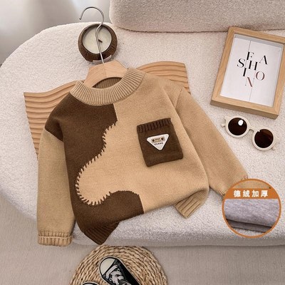 宝宝毛衣冬季加绒加厚婴儿内搭双层保暖男童打底衫线衣儿童羊毛衫