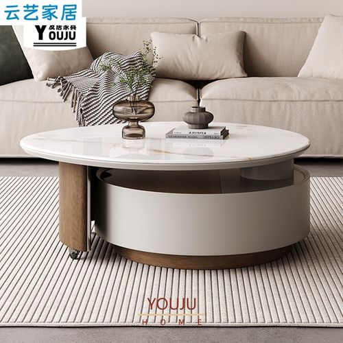 圆形茶几可旋转岩板茶几客厅家用小户型现代简约中古茶几高端轻奢