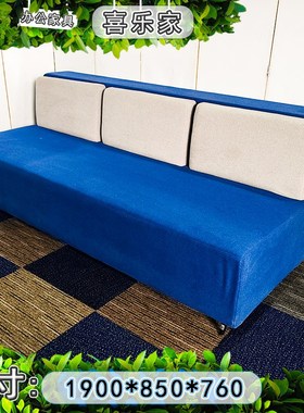 办公休闲区会客沙发简约布艺小户型接待沙发座Q卧室小户型客厅沙