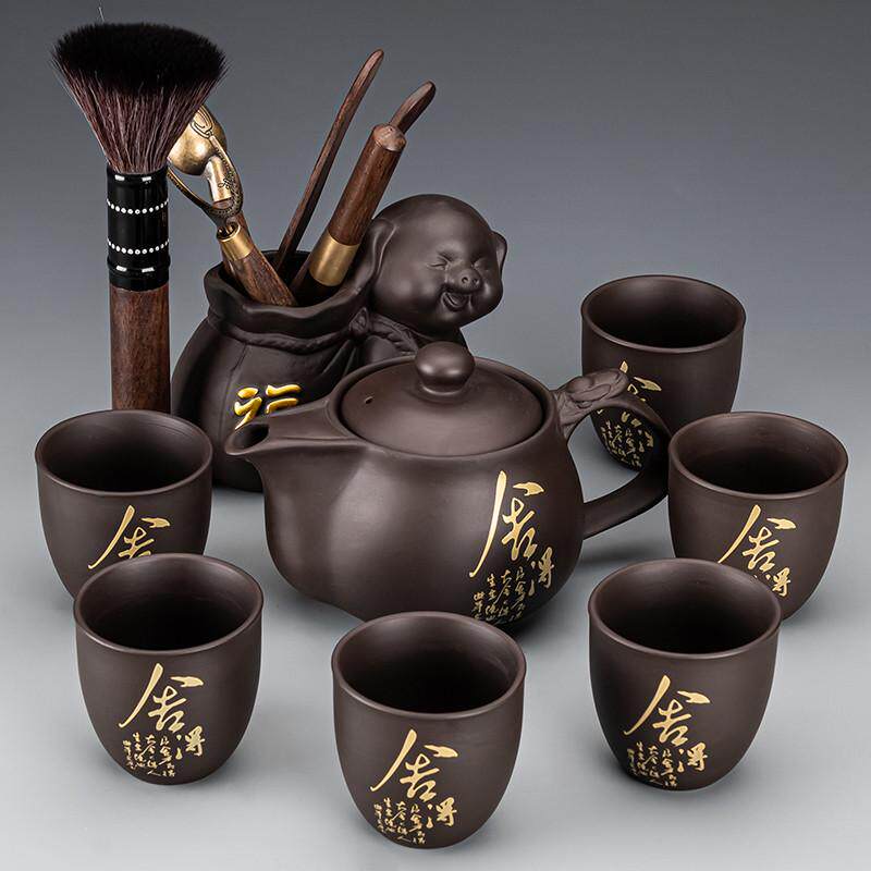 现货网红紫砂手工功夫茶具套装家用中式复古简约泡茶壶茶盘茶杯办
