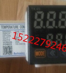 1414C原装M- M  温度控制器14STK4RN NMNTK44TK--