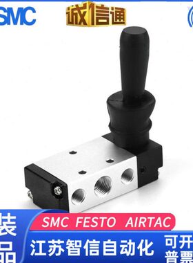 H扳阀210通48手动开关0-气动控制气手气缸阀向换五阀阀位二310阀