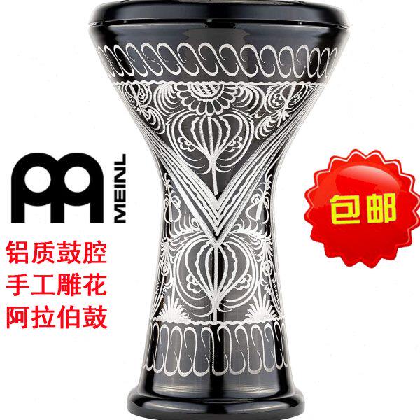 阿拉伯手鼓MEINL麦尔中东鼓8.5寸土耳其手鼓肚皮舞HE3018铝腔