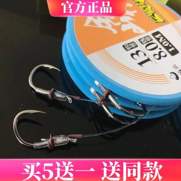 水滴石大物子线双钩巨物加固鱼钩绑好成品青鱼草鱼鲟鱼黑坑有倒刺,户外/登山/野营/旅行用品,鱼钩,淘宝优惠券,粉丝福利购,淘宝优惠卷
