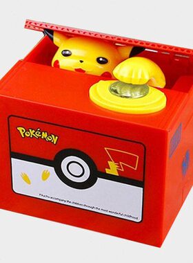 密码女孩mo2024oP钱箱存男孩小新款n储蓄罐宝可梦儿童ke钱保险箱