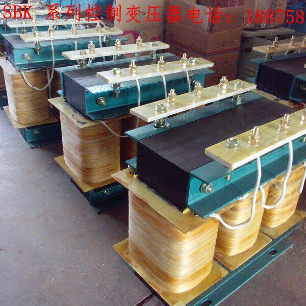 SBK-20KVA三相控制变压器380V转220V华匀三相变压器(全铜)