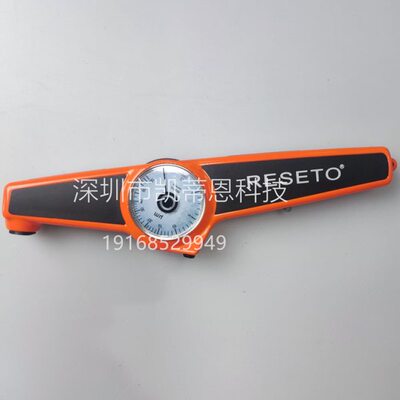 锐丝特涂层测厚仪G6   F6电镀层膜厚仪漆膜仪无损膜厚计