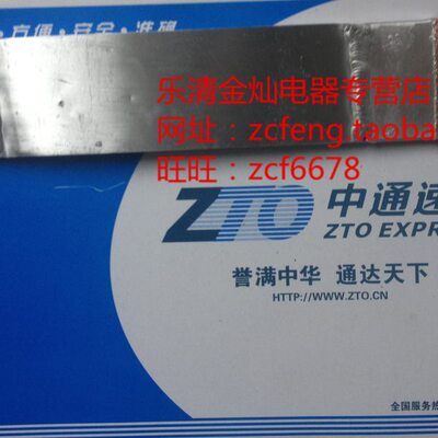 铜铝母排软连接头 MSS-12.5*125 电力金具 变压器伸缩节 过渡续夹