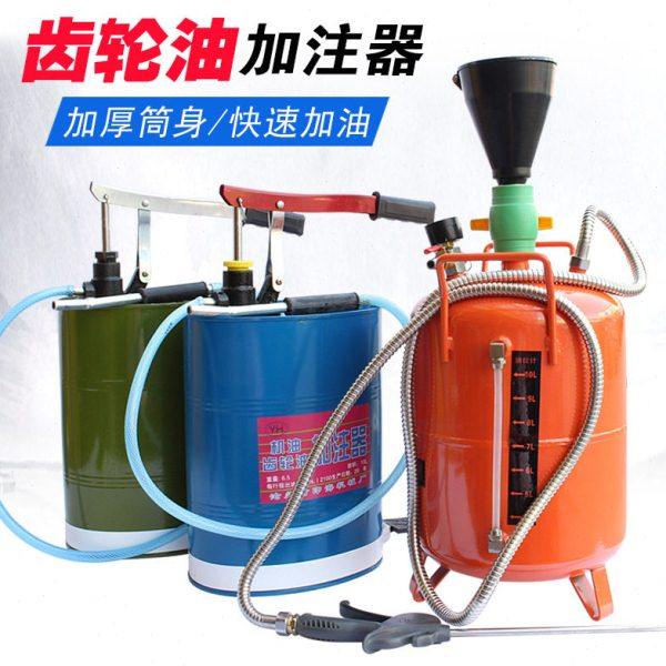 手动齿轮油加注器 压杆式机油桶油泵10L气动机油加注器20升加注机,五金/工具,其他汽修汽保工具,淘宝优惠券,粉丝福利购,淘宝优惠卷