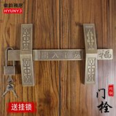 门栓木门 插销中式 复古老式 门全铜大门闩仿古铜门插纯铜对开门明装