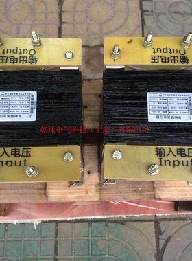 V6VV3V电子0W0机床变压器30控制变压器A隔离变压器30280相单 变38