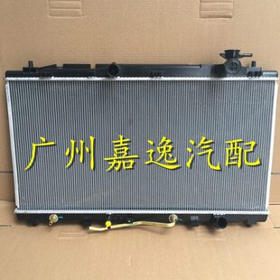 适用06-12年凌志ES350 GSV40 GSV60 ES300水箱散热器冷凝器散热网
