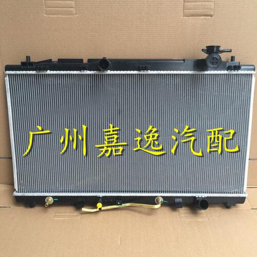 适用06-12年凌志ES350 GSV40 GSV60 ES300水箱散热器冷凝器散热网