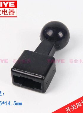 A6MN 8手柄5001手柄A30 120CM省力 开关套A1 加长塑壳断路器400A