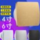 6寸mm0排气扇劳芳10酒店卫生间家用4寸换气扇墙壁排风扇150玻璃mm
