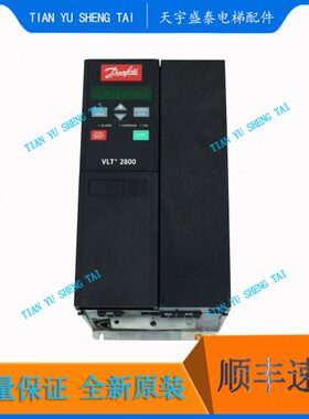 75RTV200PD07SBA1电梯配件857.5KW变频器4B850LC8T01B28BF0丹佛斯