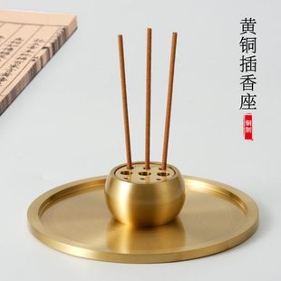 香盘香托线香香插香炉家用室内熏香檀香炉插香座香插接香灰托盘