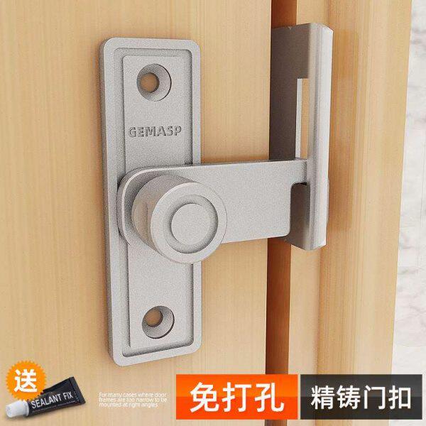 锁合金插销免打孔门锁内开门栓防盗卫生间门扣卧室锁扣推拉移门闩
