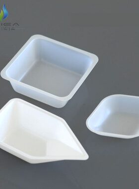 称包10船S称规方形量0ONE进口形菱形量静电齐全盘只/格 A/舟 抗船