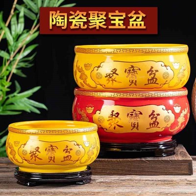 陶瓷聚宝盆中式家用客厅办公招财香炉H摆件玄关聚财开业乔迁摆件