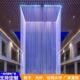 景观光纤布水屏风瀑吊线外数字帘流水线帘拉线水工程室内水幕墙帘