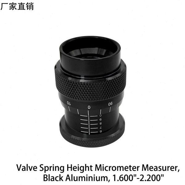 气门弹簧度千分尺测量器1.600"-2.200" 涵盖大多数 V8,五金/工具,其他汽修汽保工具,淘宝优惠券,粉丝福利购,淘宝优惠卷