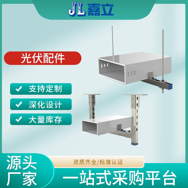 成品支架 建筑用刚性龙门抗震支吊架 成品承重防震支架连接配件